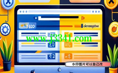 [我爱你电影]-《我爱你！》电影详解：剧情解析与观影指南